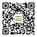 微信公众号